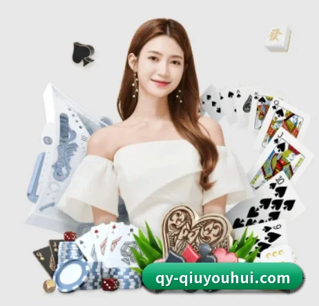 千亿球友会 APP