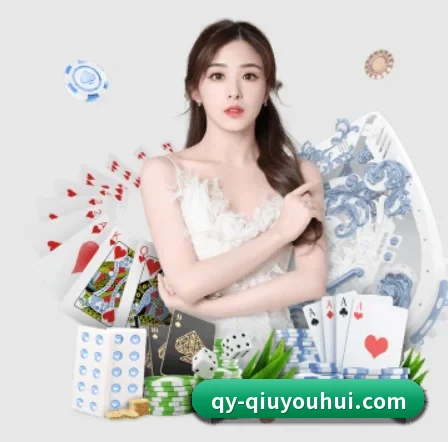 千亿球友会 APP 界面